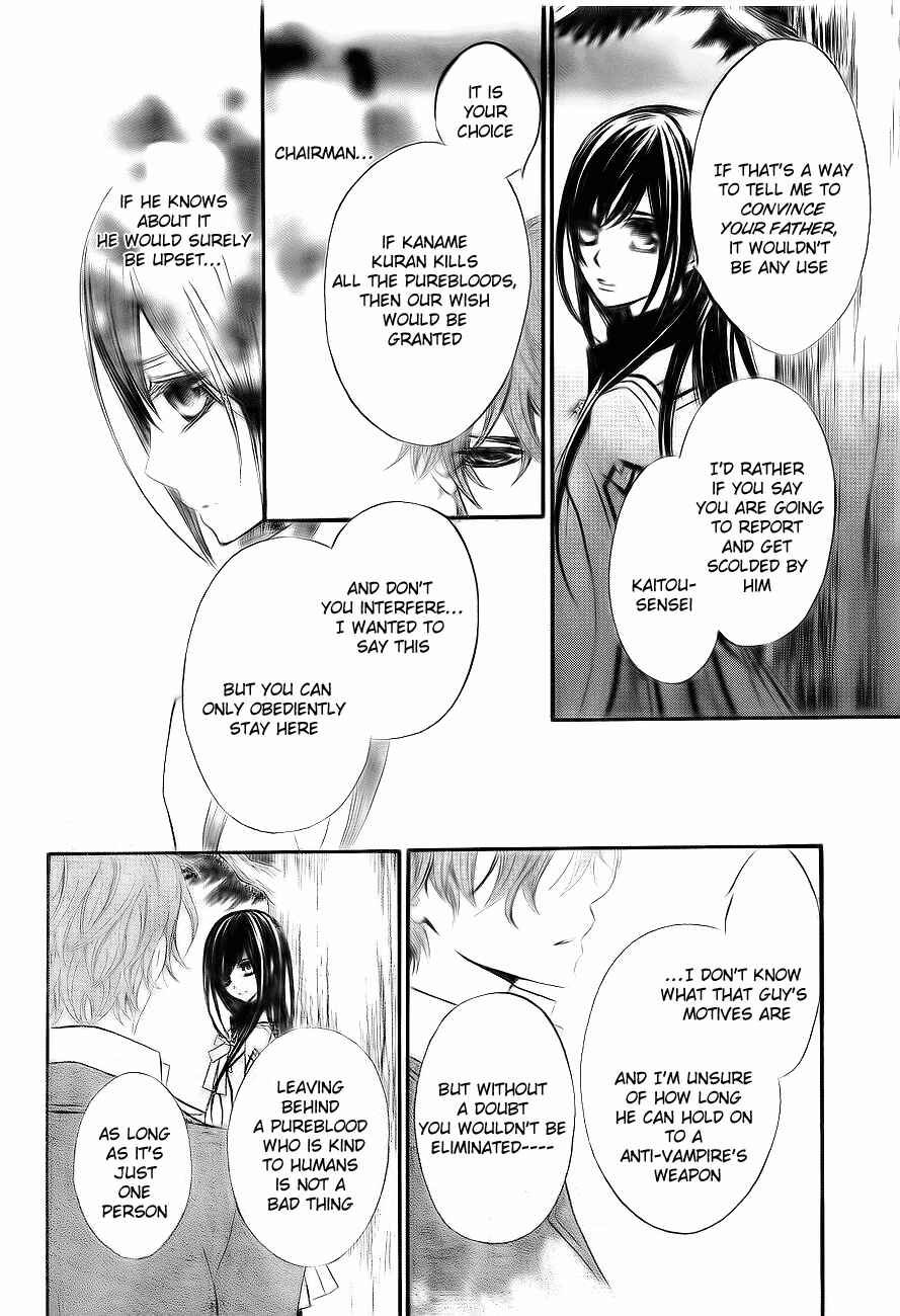 Page 31 Chapter 75 Vampire Knight