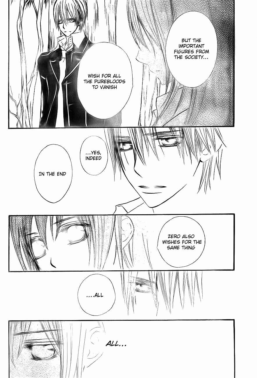 Page 33 Chapter 75 Vampire Knight