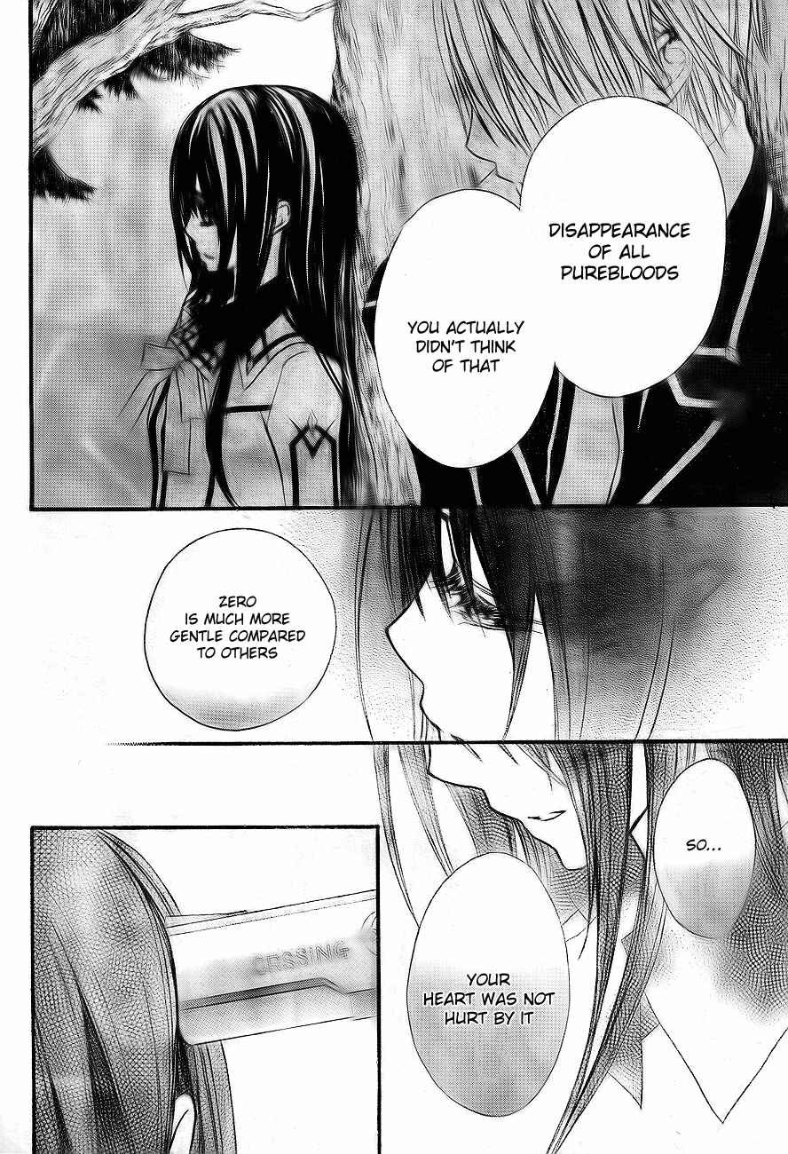 Page 36 Chapter 75 Vampire Knight