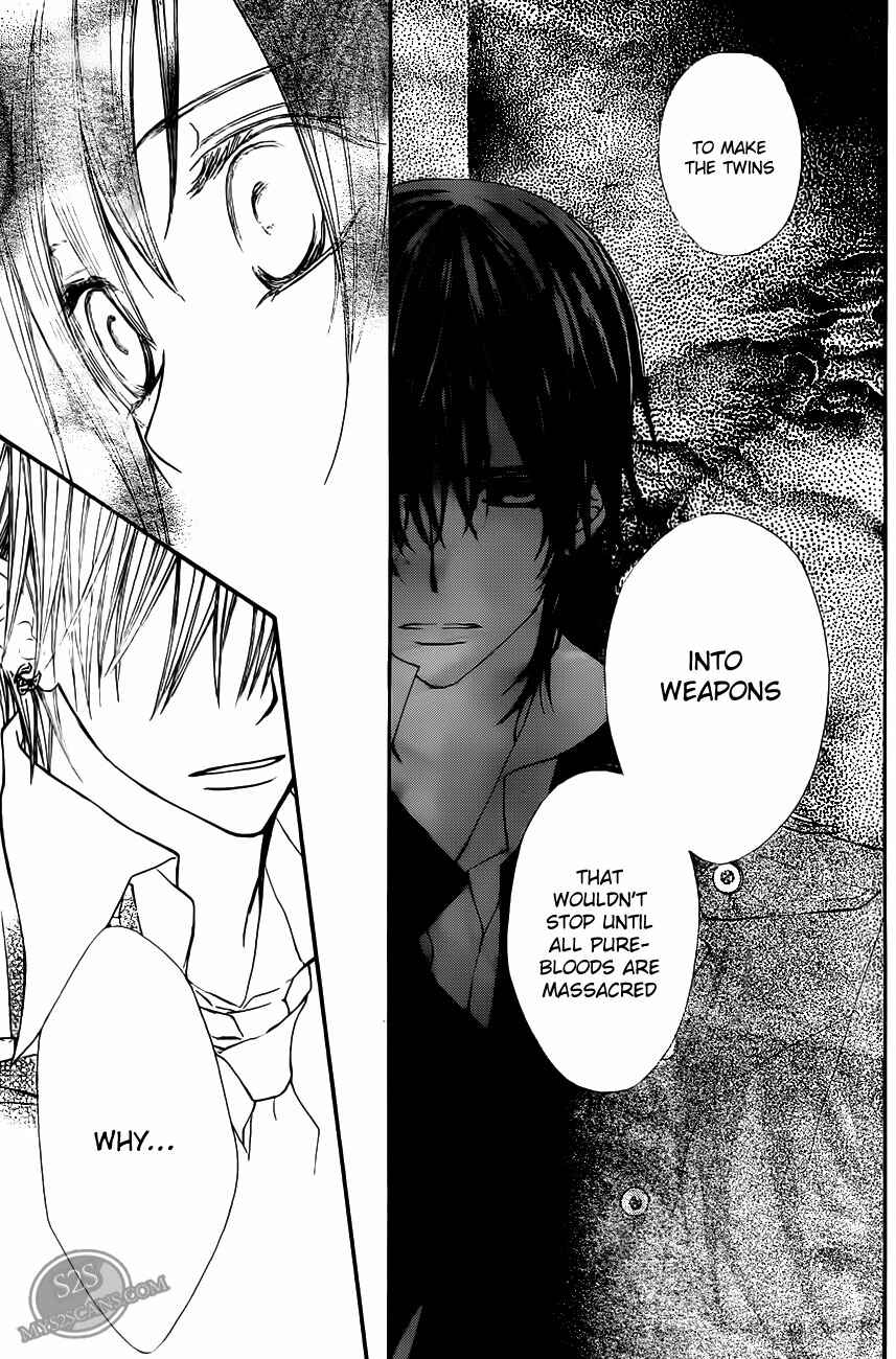 Page 12 Chapter 79 Vampire Knight