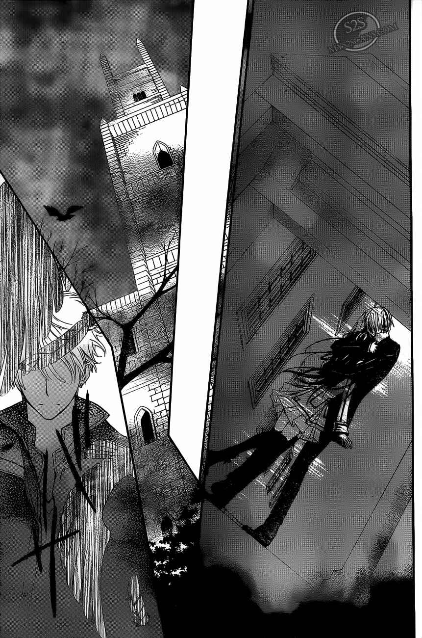 Page 16 Chapter 79 Vampire Knight