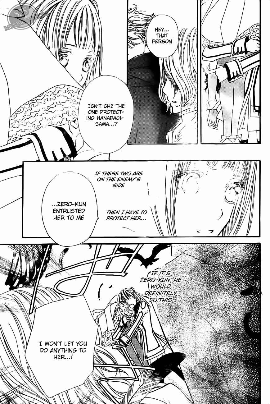 Page 18 Chapter 79 Vampire Knight