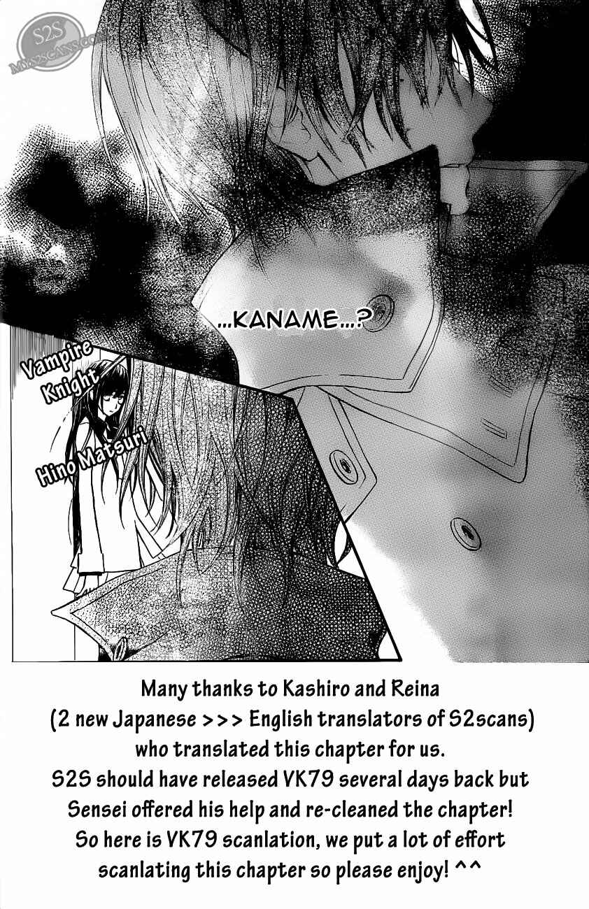 Page 2 Chapter 79 Vampire Knight