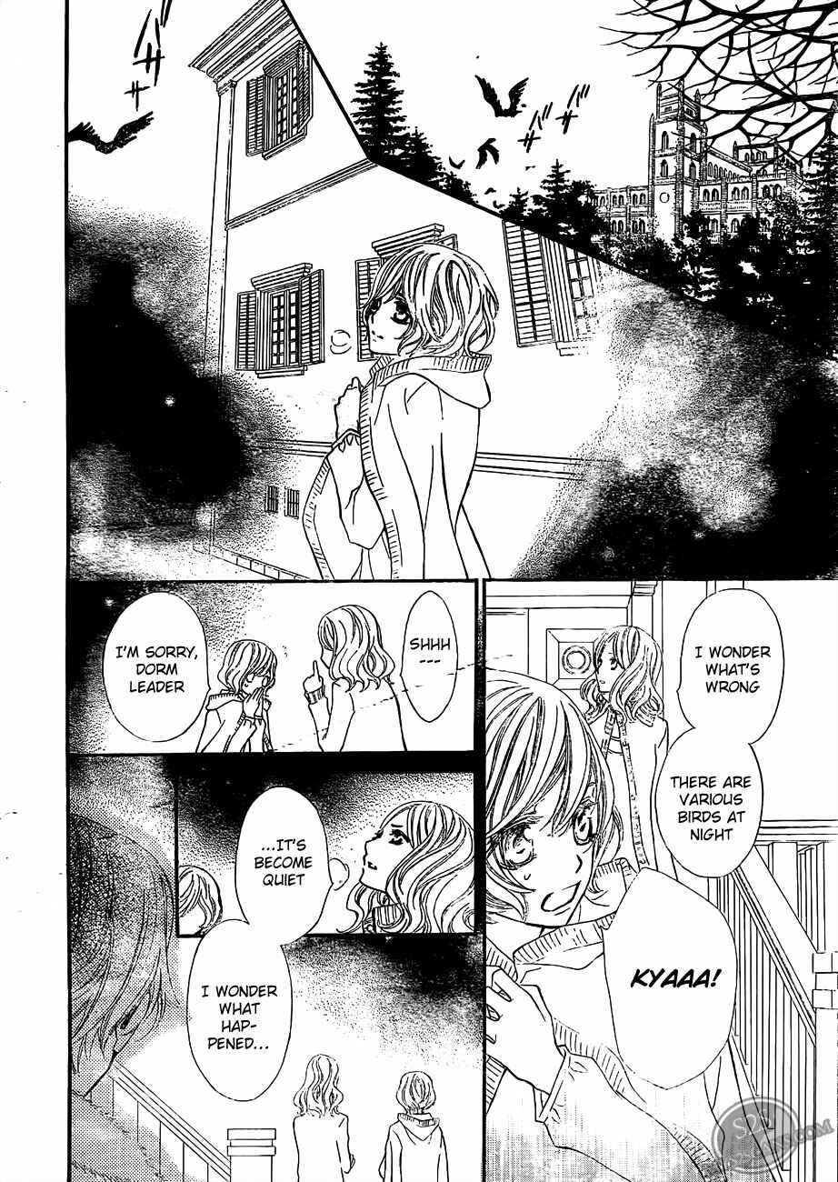 Page 23 Chapter 79 Vampire Knight