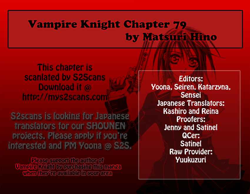 Page 33 Chapter 79 Vampire Knight