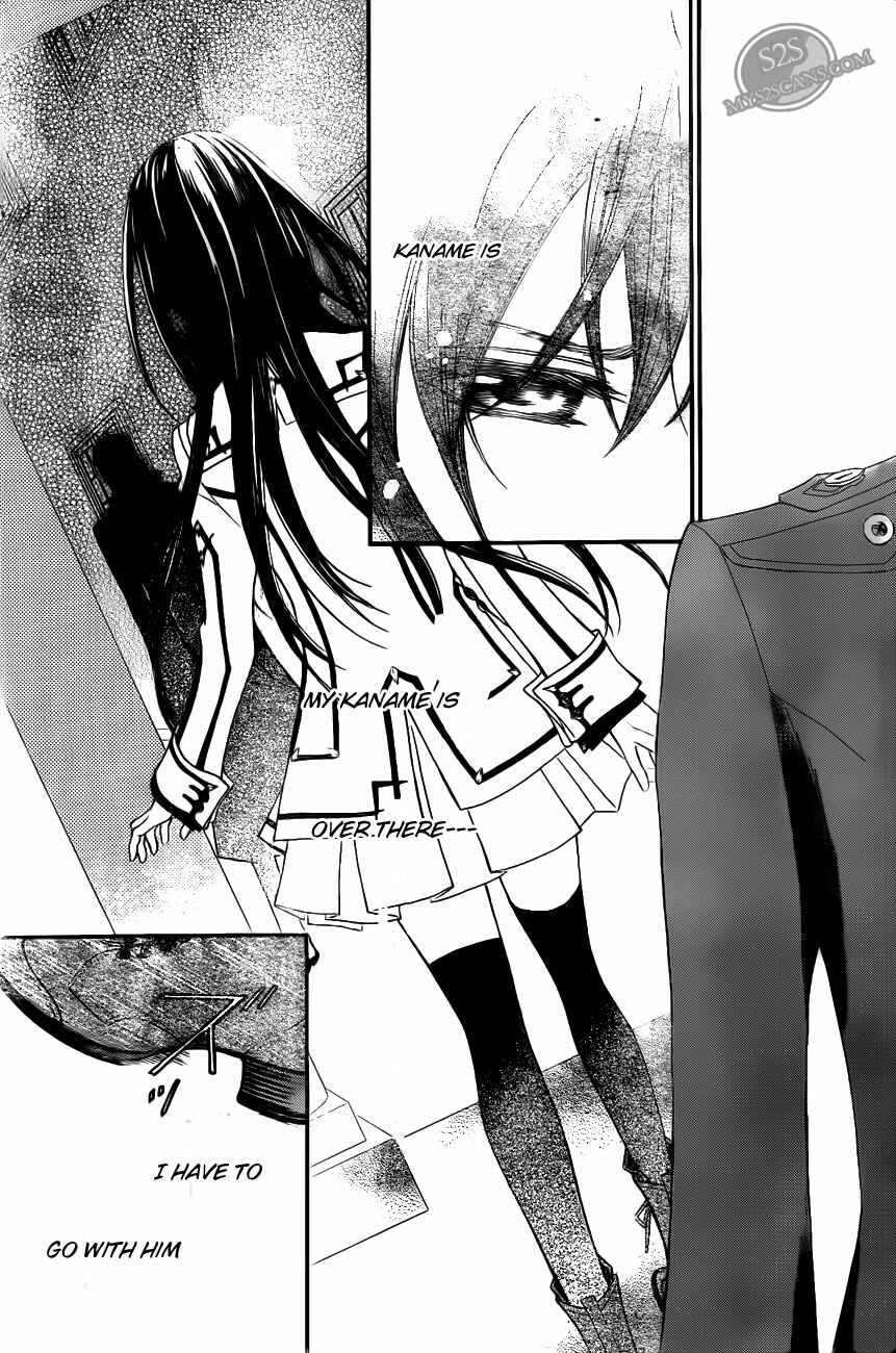 Page 4 Chapter 79 Vampire Knight