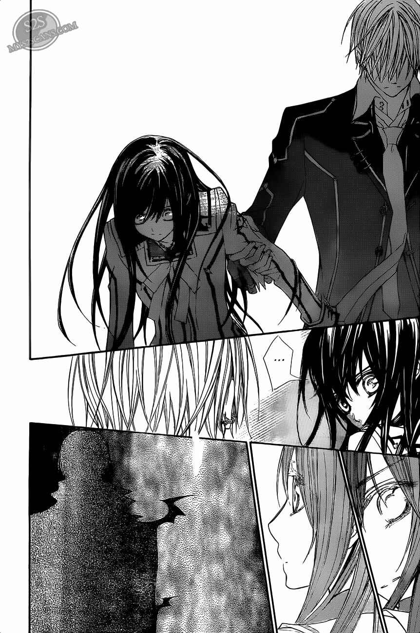 Page 5 Chapter 79 Vampire Knight