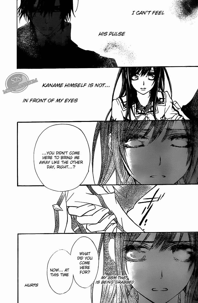 Page 6 Chapter 79 Vampire Knight
