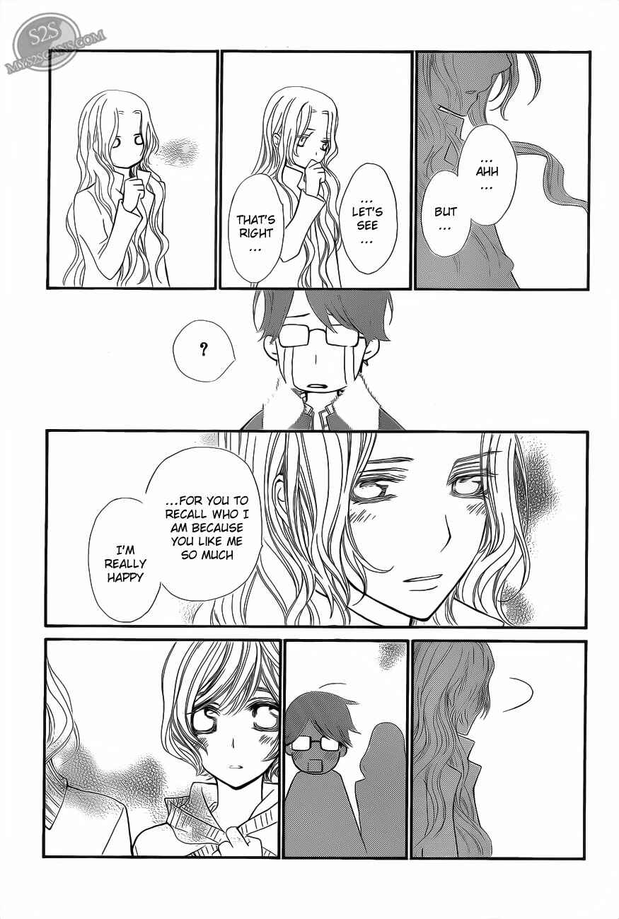 Page 13 Chapter 80 Vampire Knight