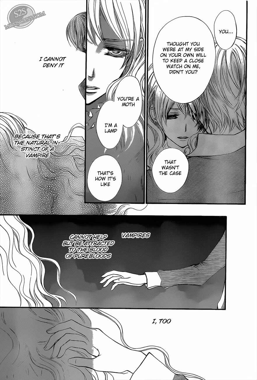 Page 19 Chapter 80 Vampire Knight
