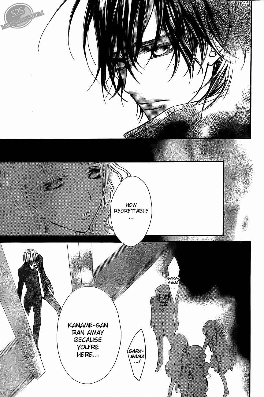 Page 25 Chapter 80 Vampire Knight