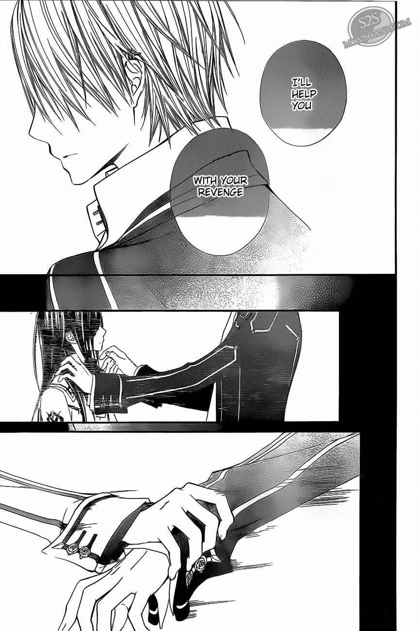 Page 27 Chapter 80 Vampire Knight