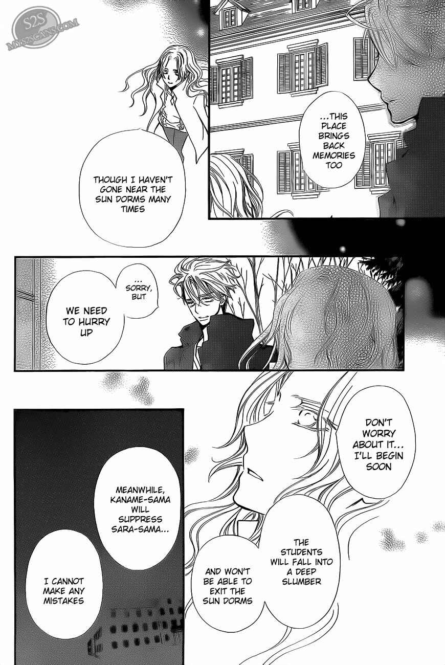 Page 8 Chapter 80 Vampire Knight