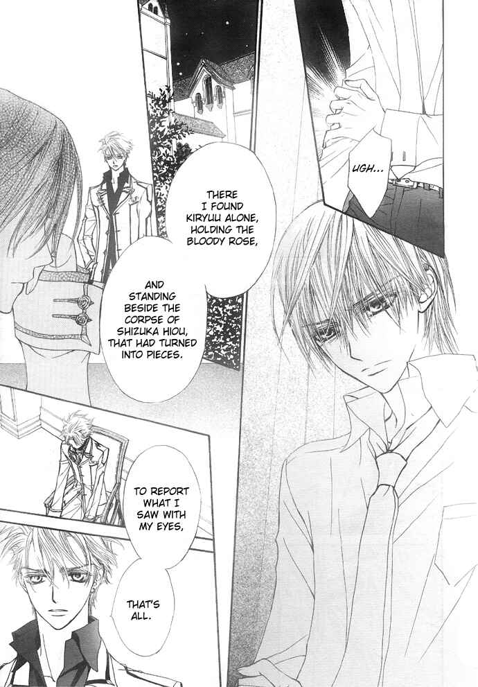 Page 14 Chapter 21 Vampire Knight