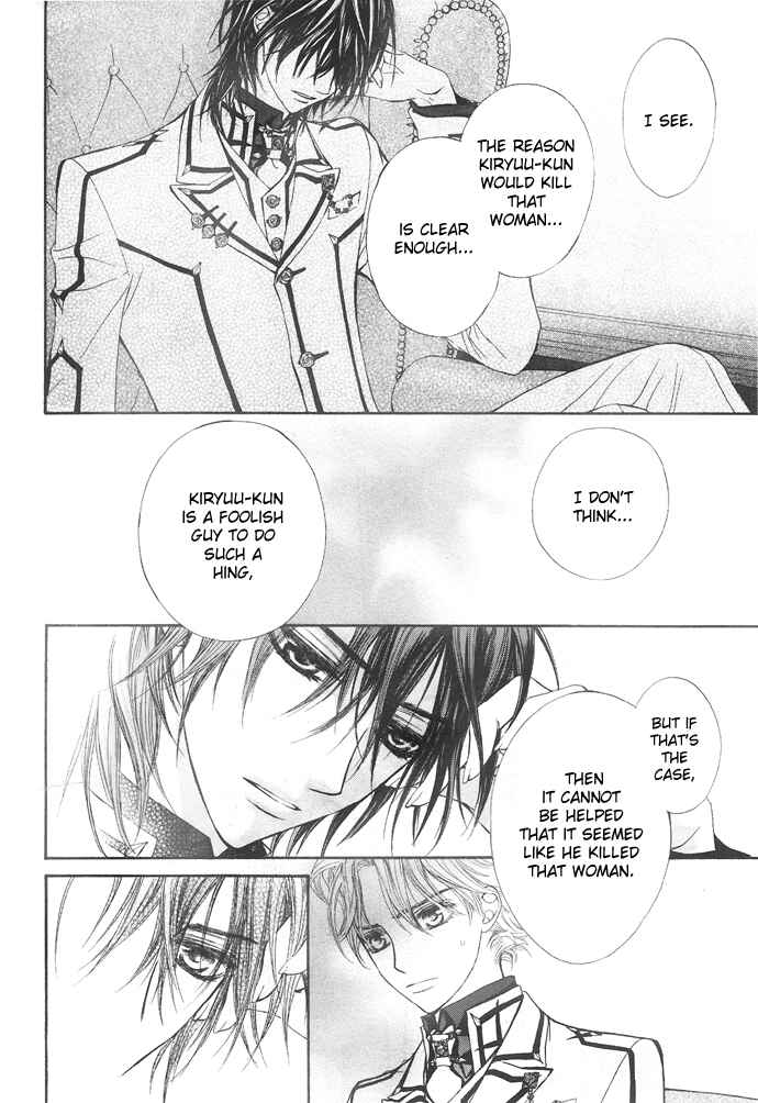 Page 15 Chapter 21 Vampire Knight