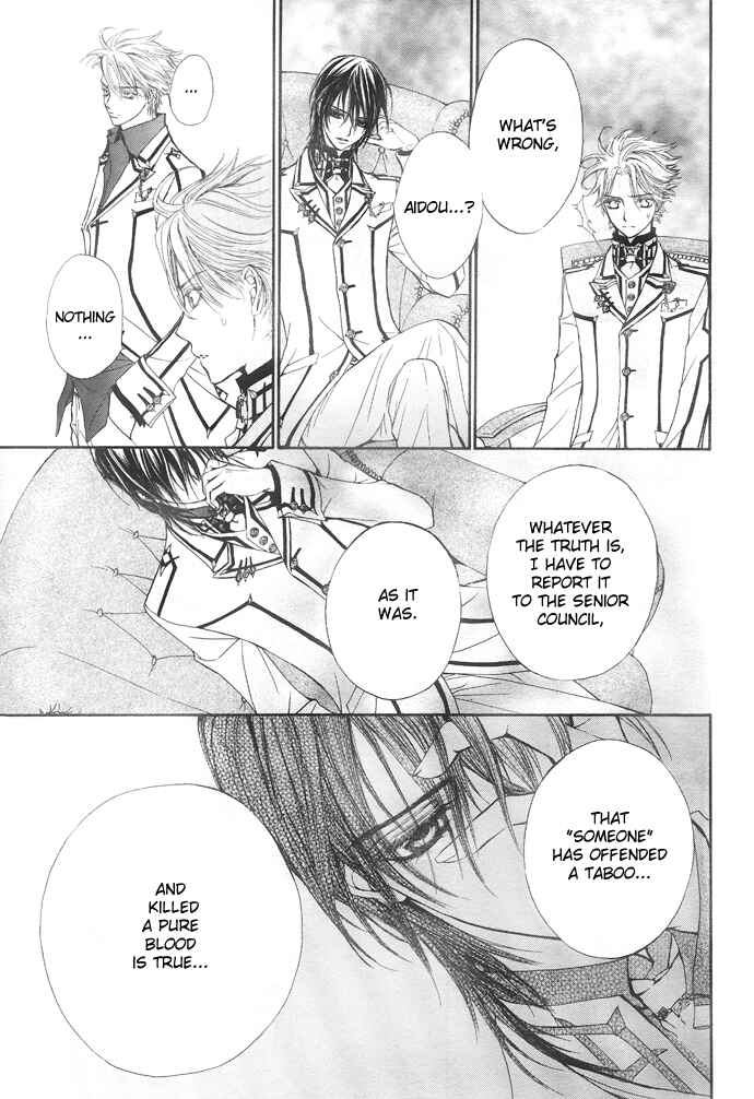 Page 16 Chapter 21 Vampire Knight