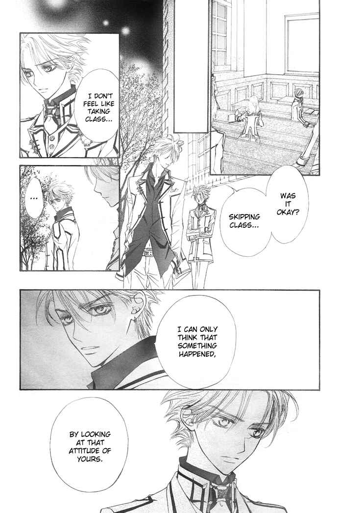 Page 18 Chapter 21 Vampire Knight