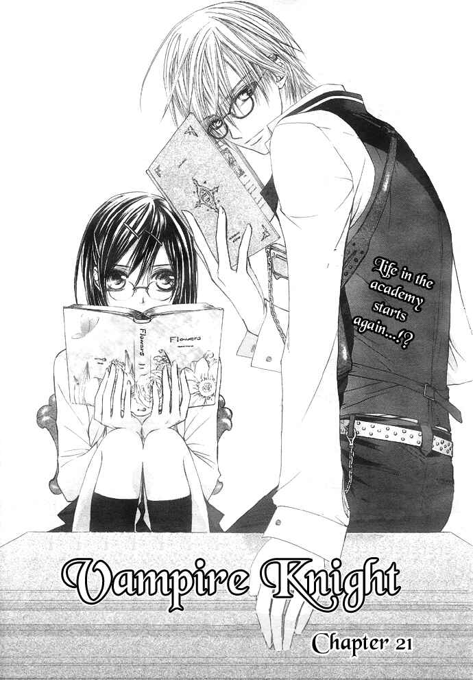 Page 2 Chapter 21 Vampire Knight