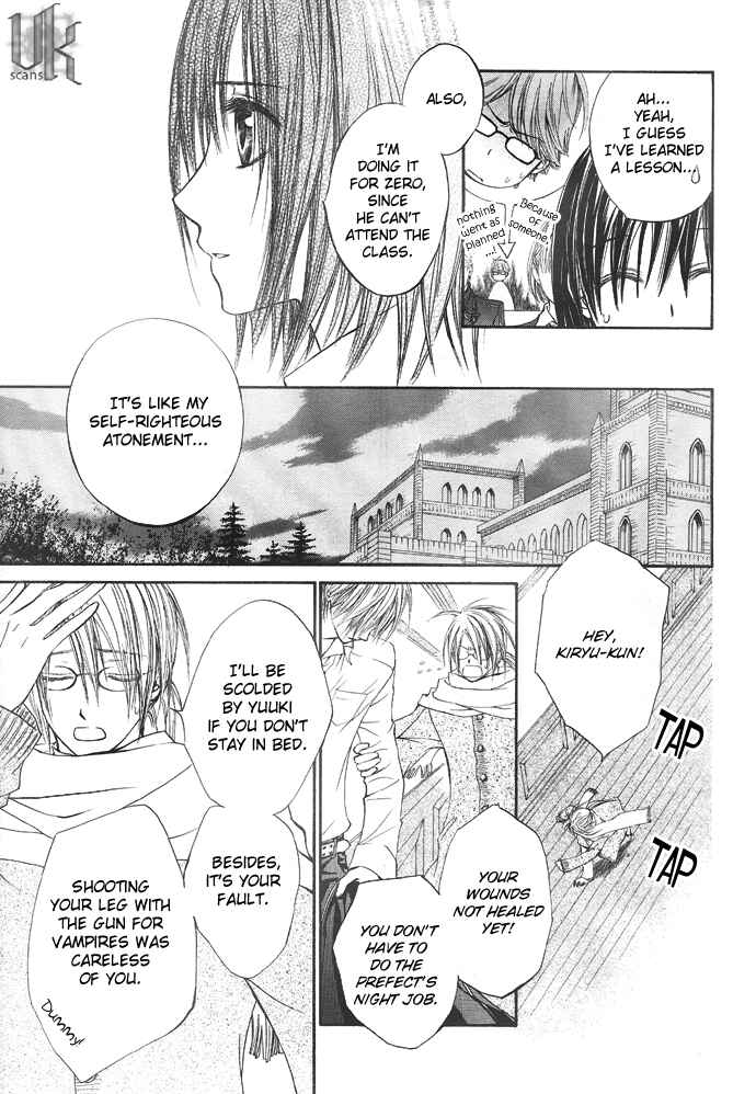 Page 4 Chapter 21 Vampire Knight