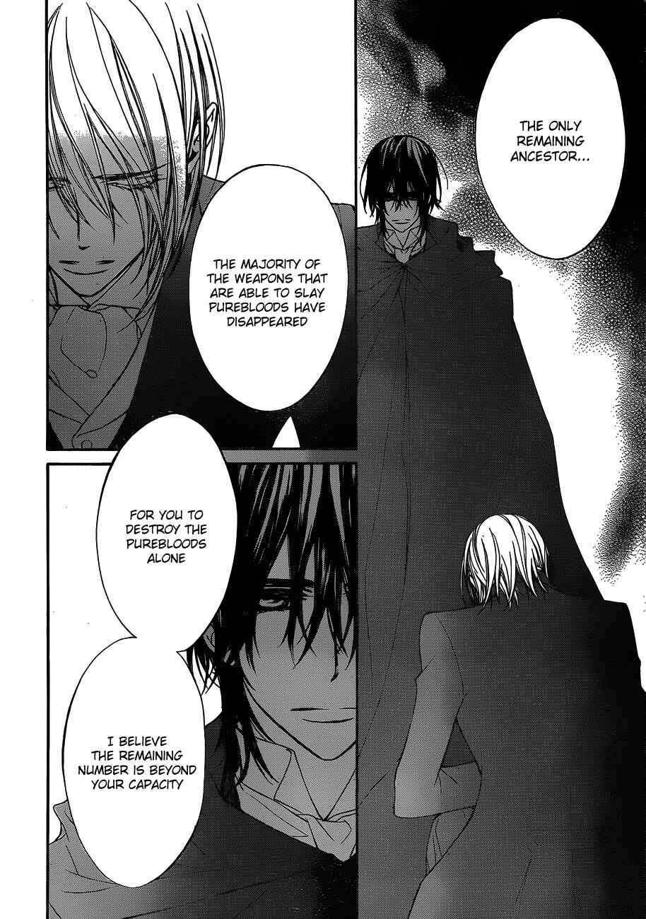 Page 10 Chapter 88 Vampire Knight
