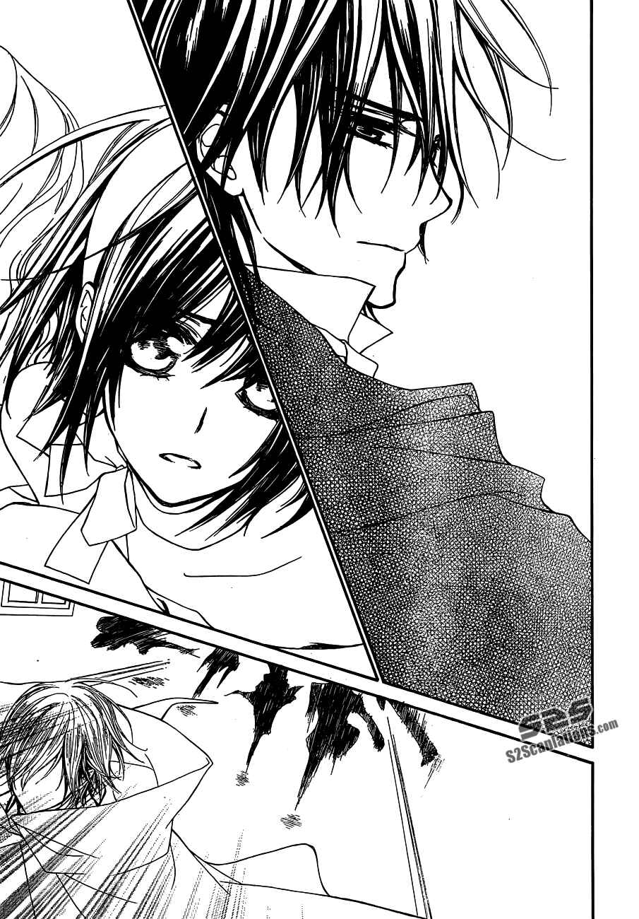 Page 17 Chapter 88 Vampire Knight