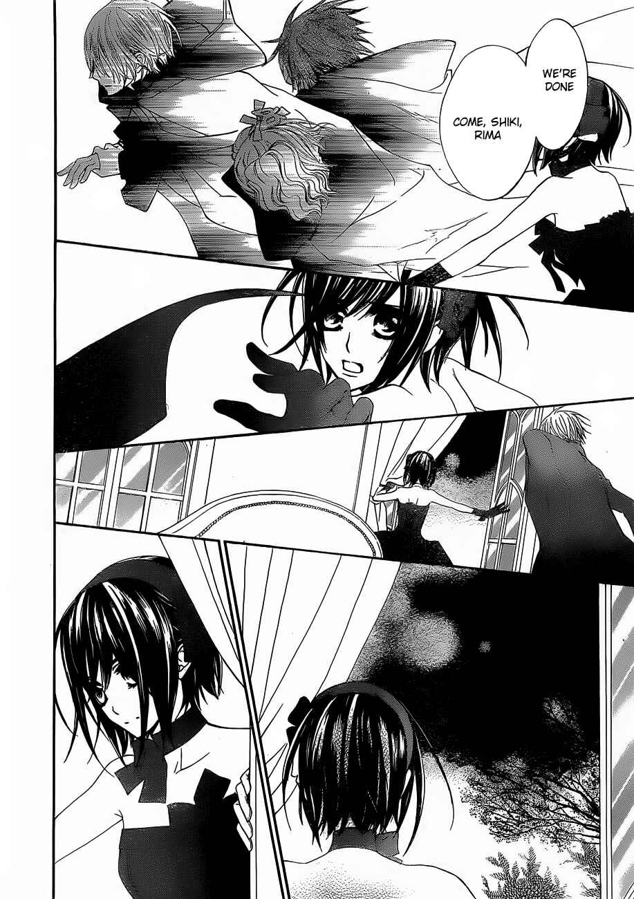 Page 18 Chapter 88 Vampire Knight