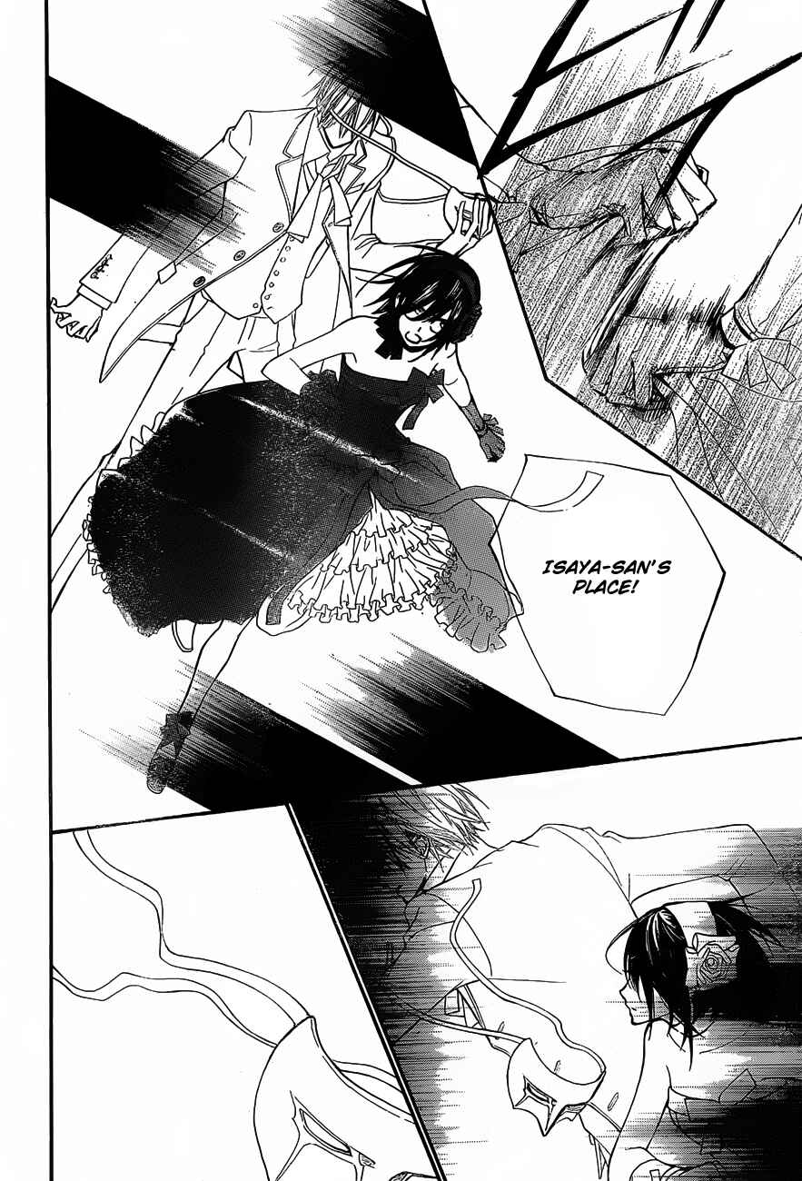 Page 6 Chapter 88 Vampire Knight
