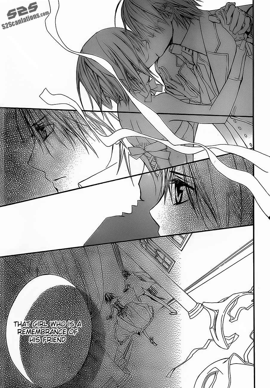 Page 7 Chapter 88 Vampire Knight