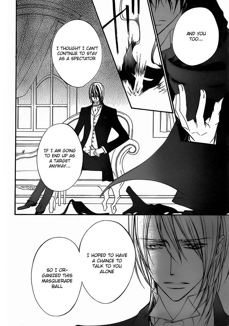 Page 8 Chapter 88 Vampire Knight