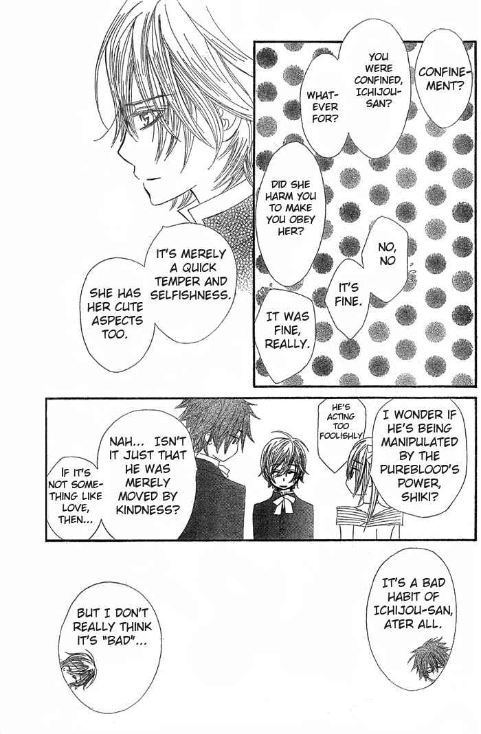 Page 12 Chapter 55 Vampire Knight