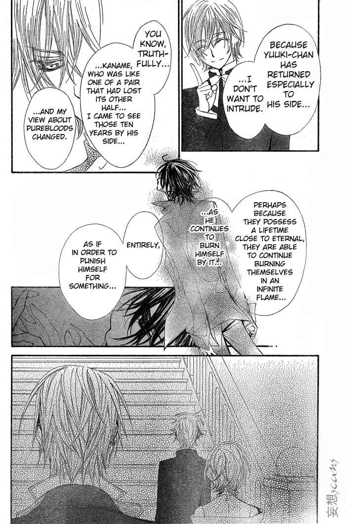 Page 15 Chapter 55 Vampire Knight