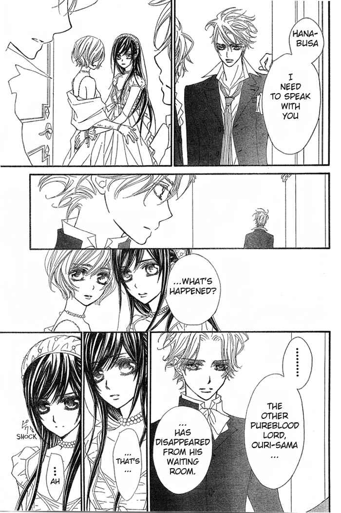Page 20 Chapter 55 Vampire Knight