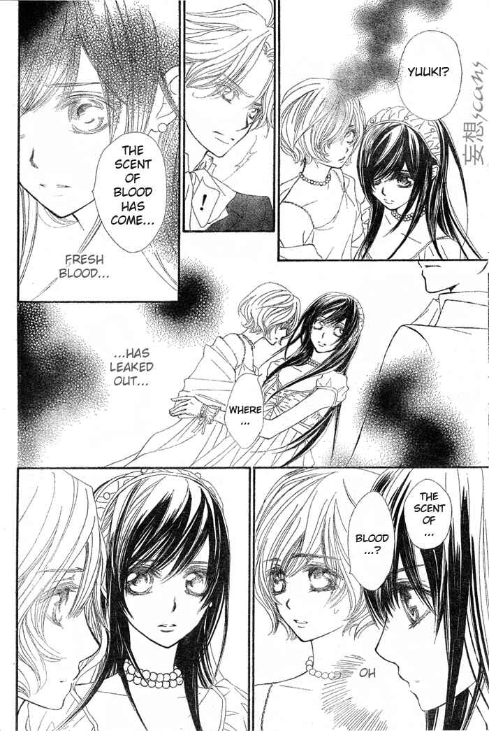 Page 21 Chapter 55 Vampire Knight