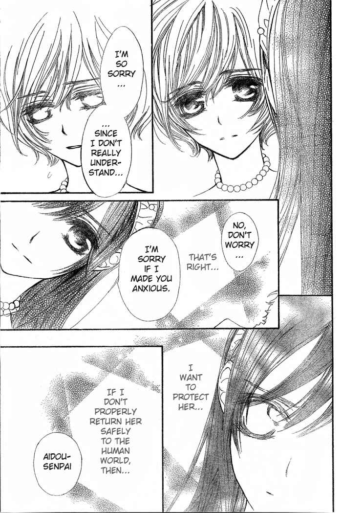 Page 22 Chapter 55 Vampire Knight