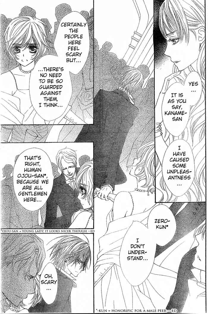 Page 6 Chapter 55 Vampire Knight