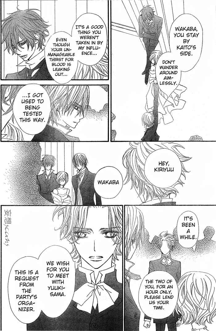 Page 7 Chapter 55 Vampire Knight