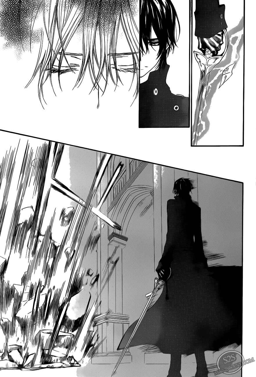 Page 11 Chapter 82 Vampire Knight