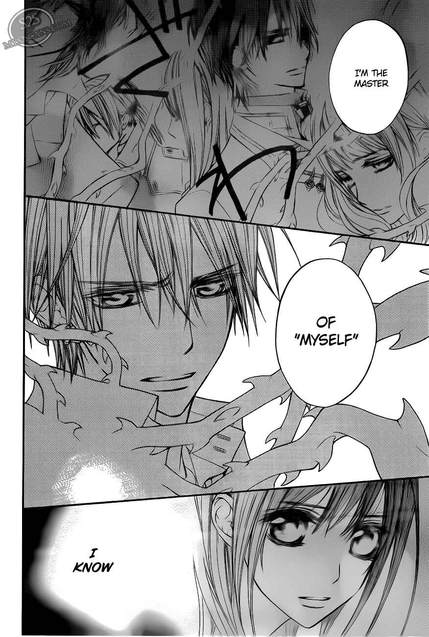 Page 16 Chapter 82 Vampire Knight