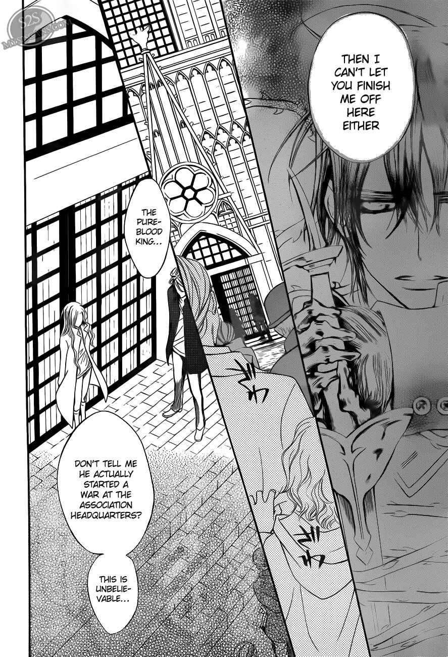 Page 18 Chapter 82 Vampire Knight