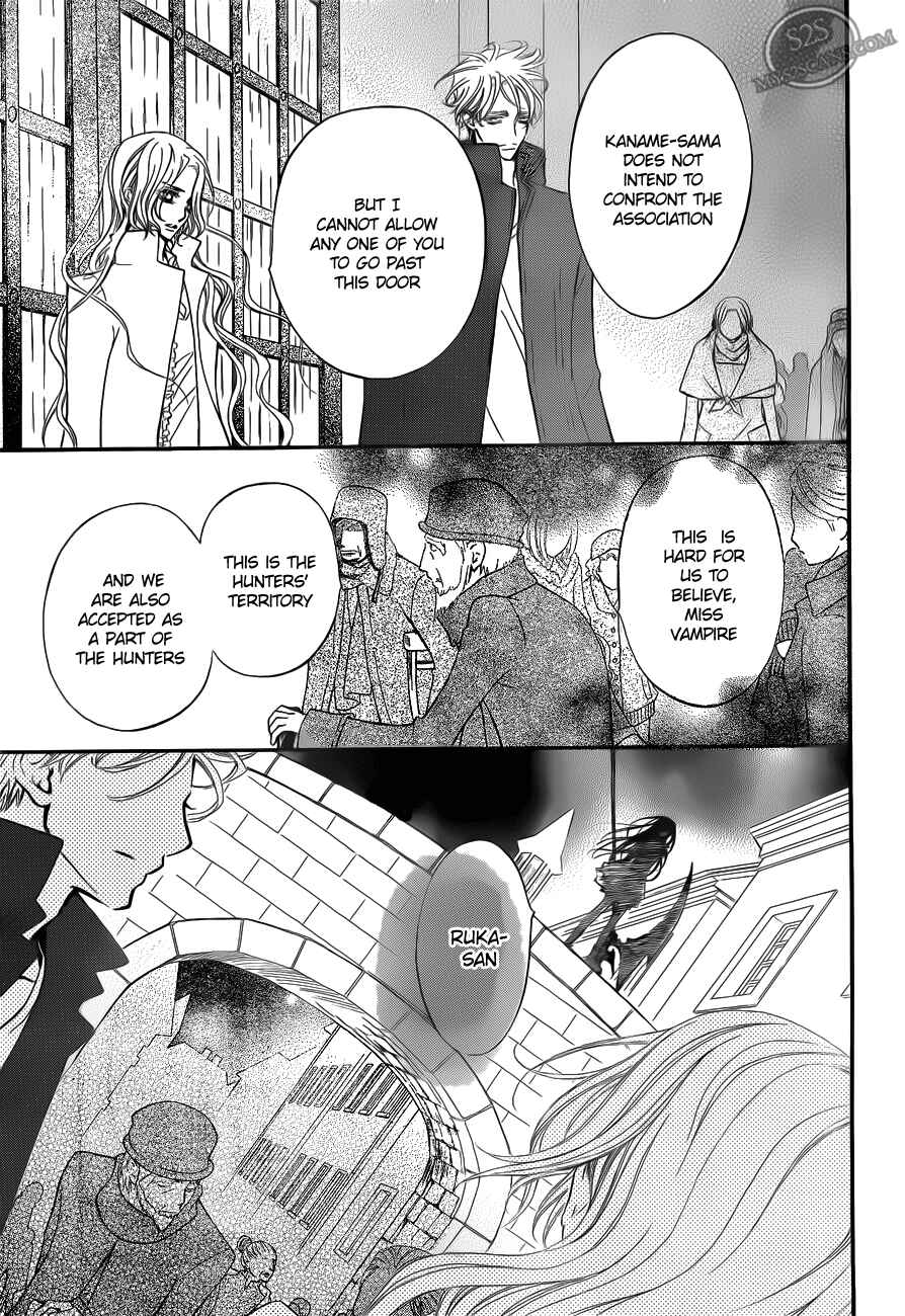 Page 19 Chapter 82 Vampire Knight