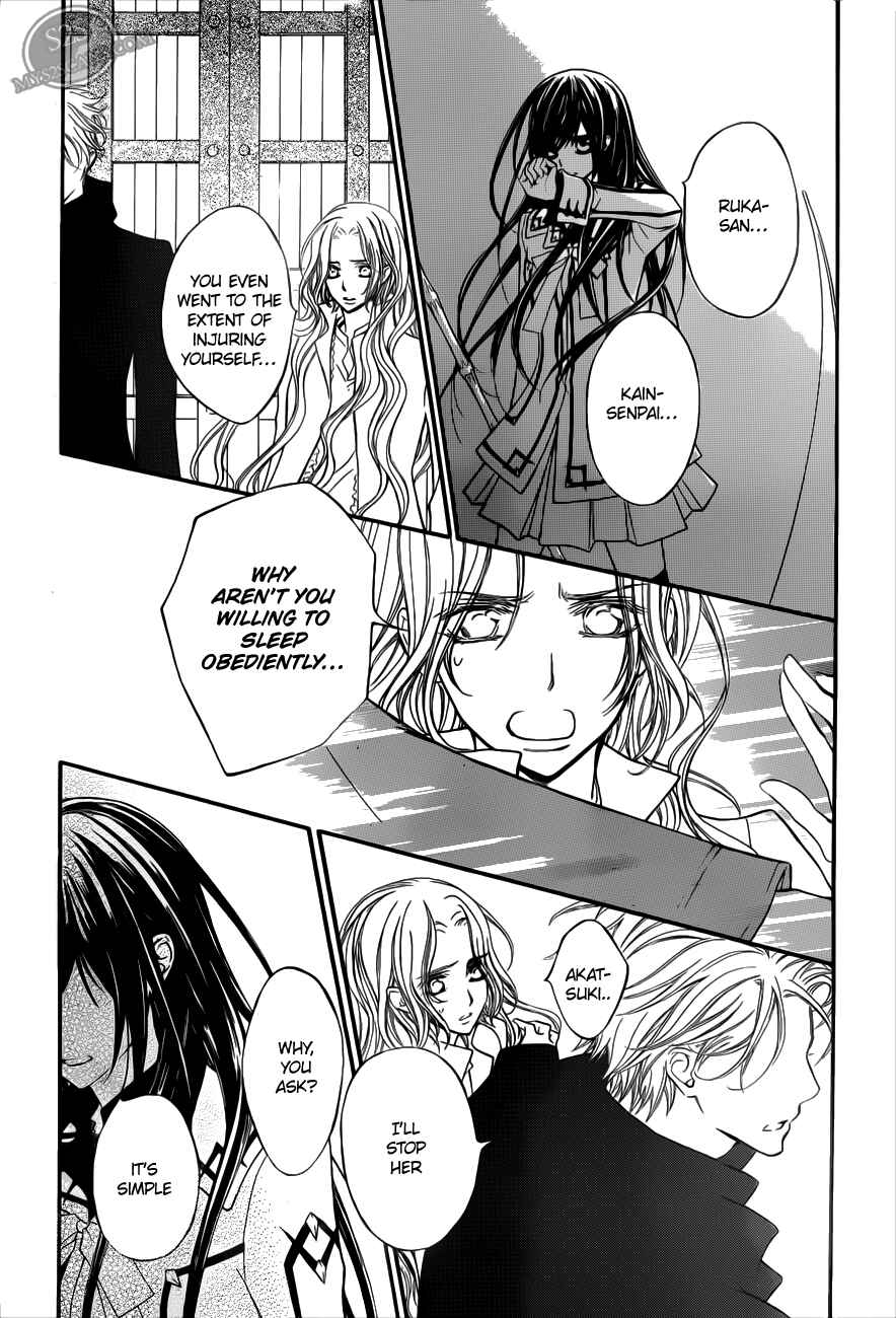 Page 27 Chapter 82 Vampire Knight