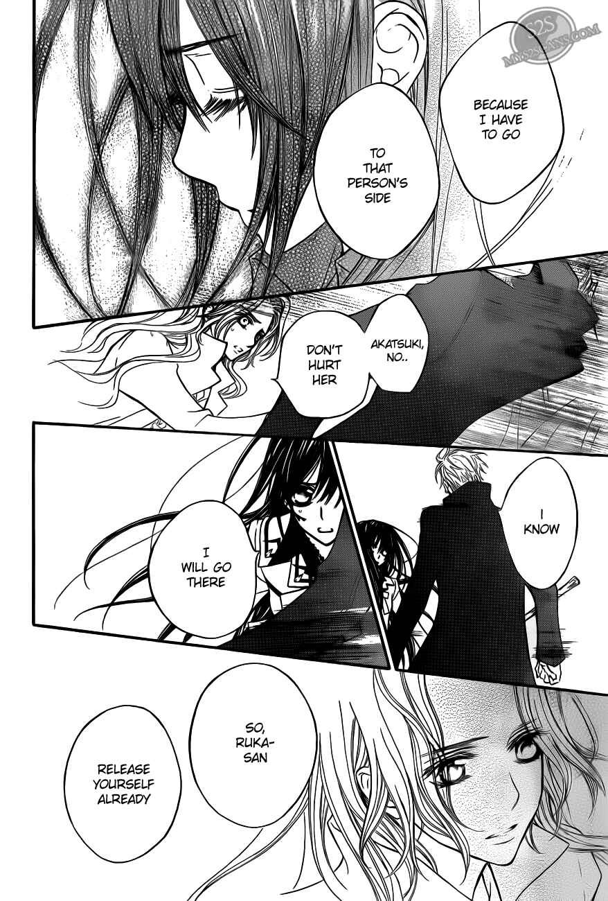 Page 28 Chapter 82 Vampire Knight