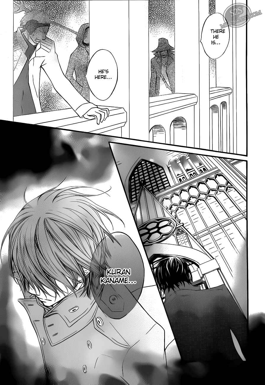 Page 3 Chapter 82 Vampire Knight