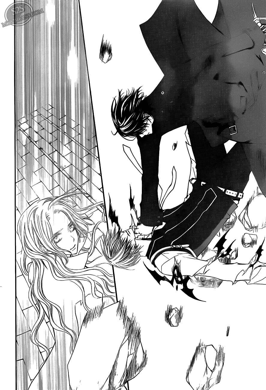 Page 30 Chapter 82 Vampire Knight