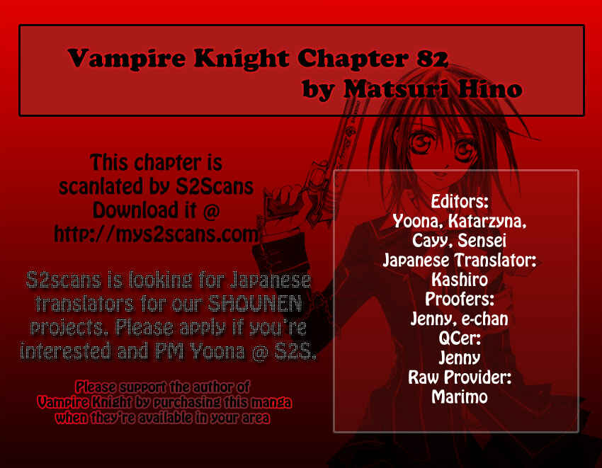 Page 34 Chapter 82 Vampire Knight