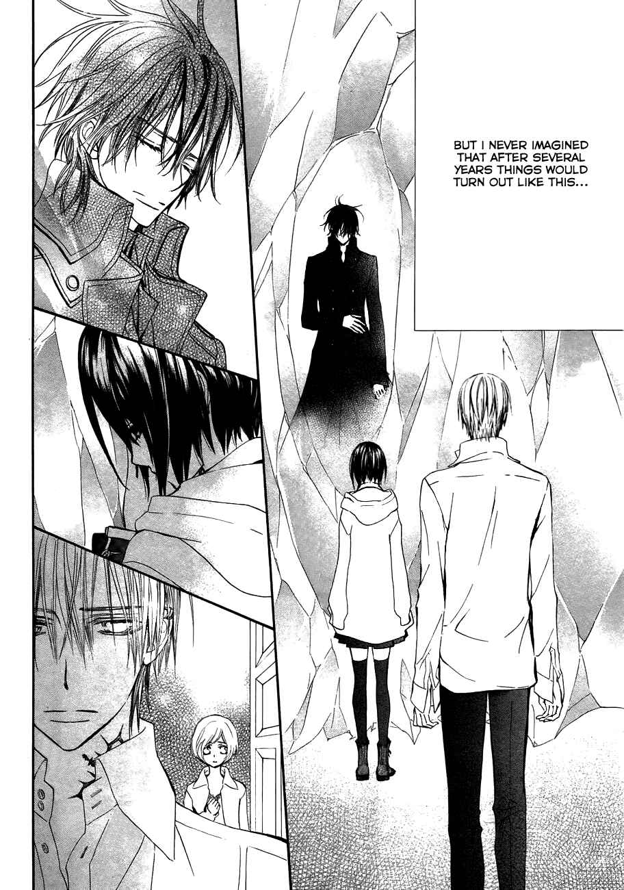 Page 12 Chapter 93.5 Vampire Knight