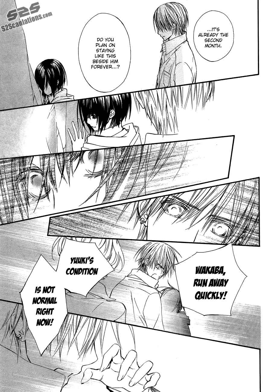 Page 13 Chapter 93.5 Vampire Knight
