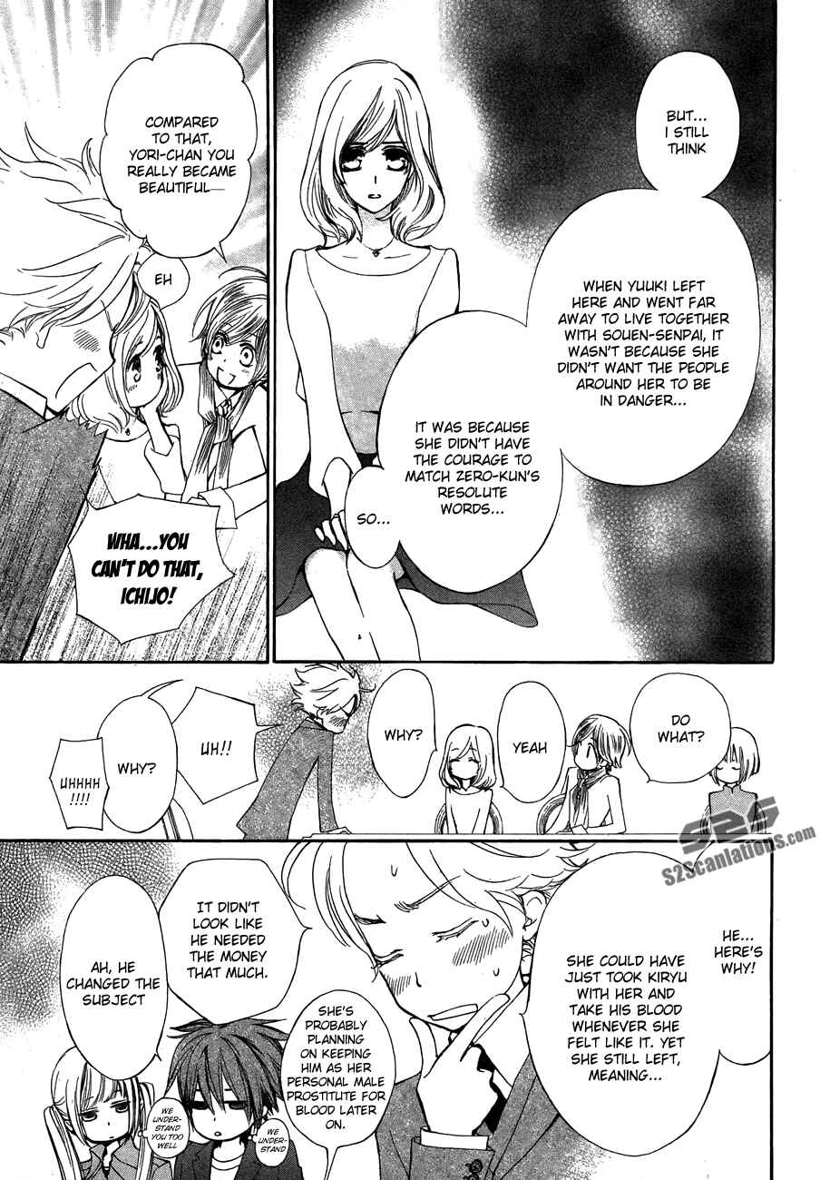 Page 21 Chapter 93.5 Vampire Knight
