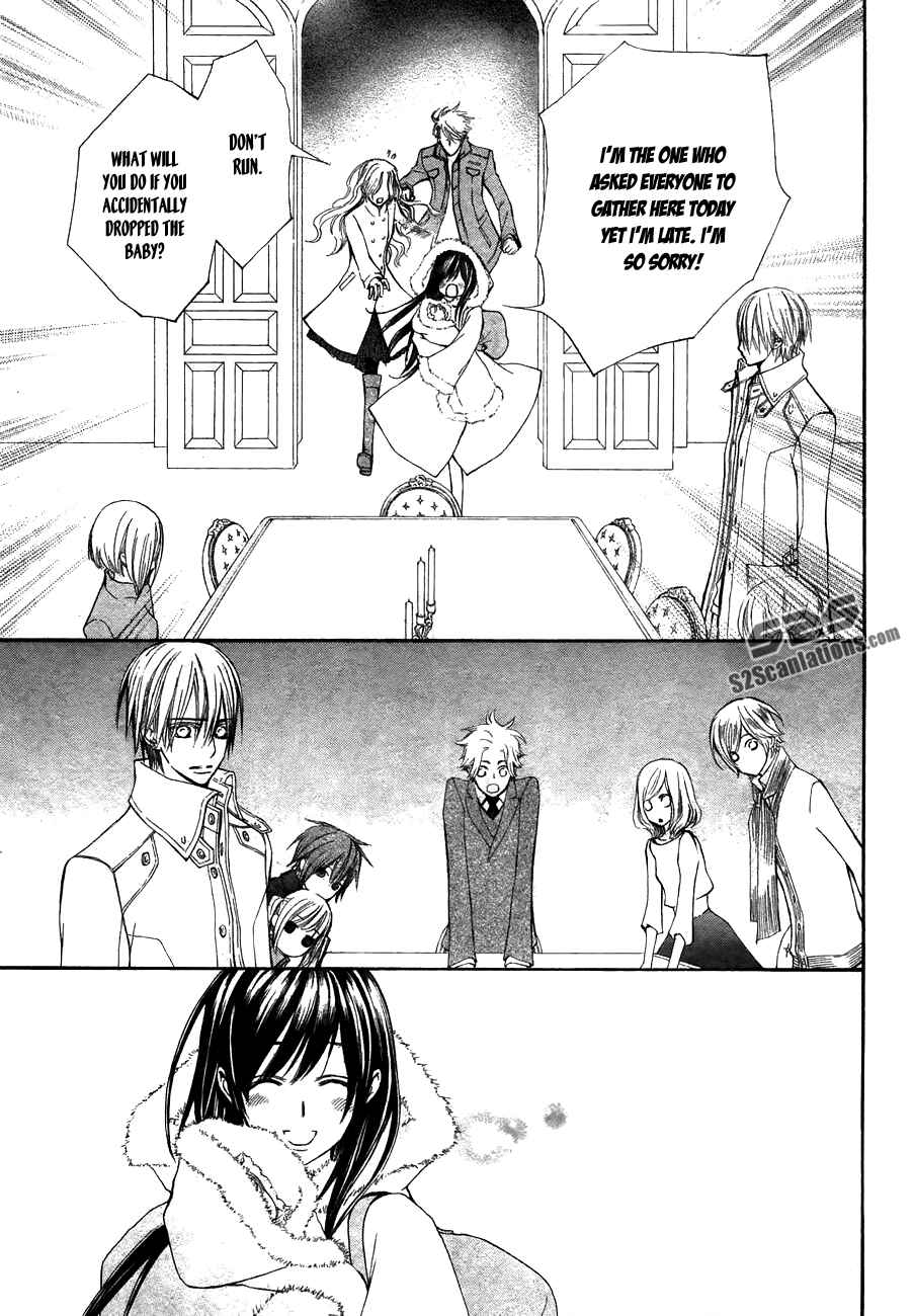 Page 23 Chapter 93.5 Vampire Knight