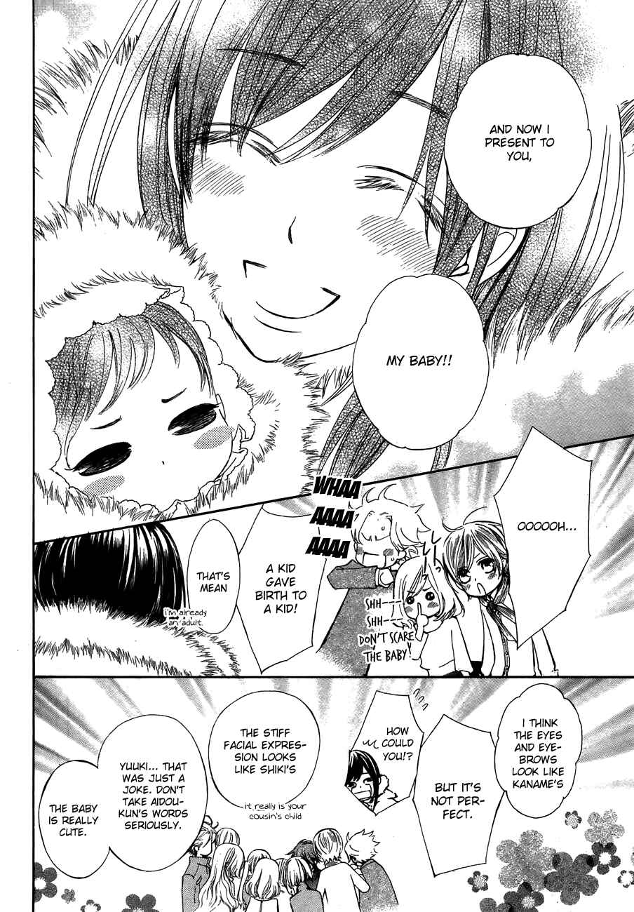 Page 24 Chapter 93.5 Vampire Knight